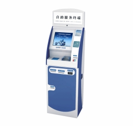 充值查詢機(jī)